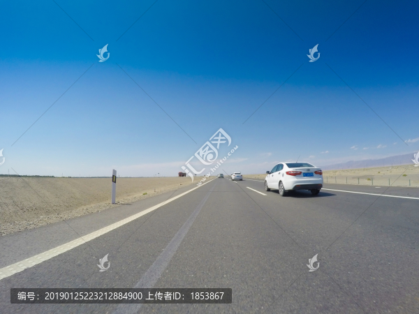 高速路