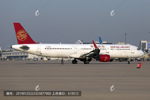 吉祥航空飛機(jī)在沈陽(yáng)機(jī)場(chǎng)