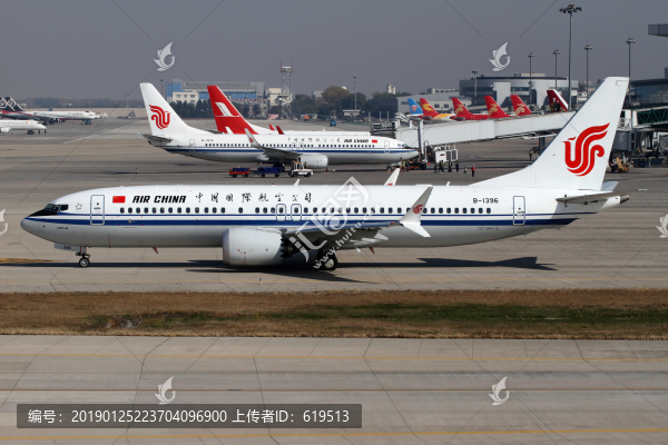 沈陽機(jī)場(chǎng)中國(guó)國(guó)際航空