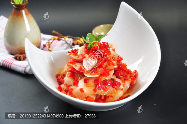 泡椒蘿卜