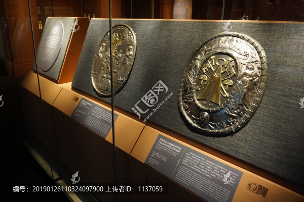 佛羅茨瓦夫新城盾形銘牌