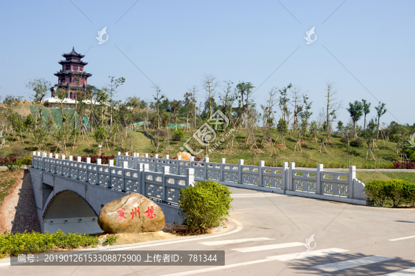 安州橋