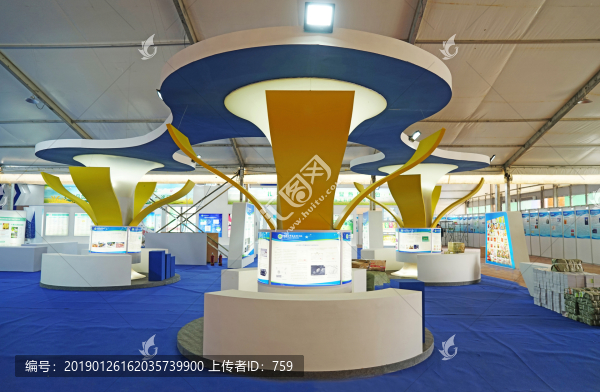 展覽廳