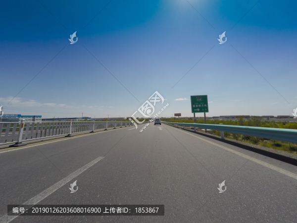 高速路