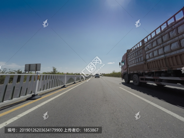道路
