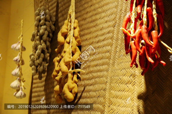 農(nóng)家