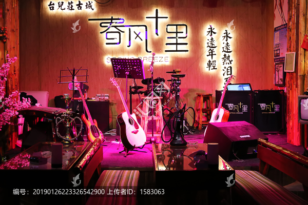 酒吧舞臺(tái)