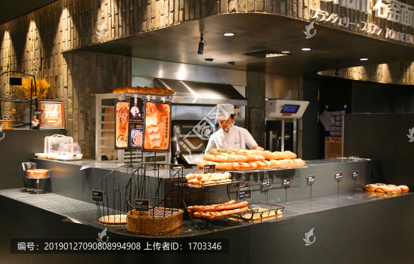 面包店
