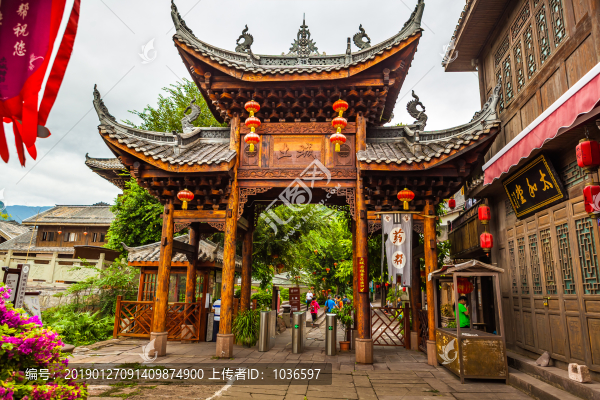 土城古鎮(zhèn)牌坊
