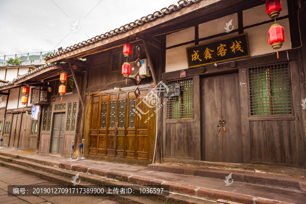 土城古鎮(zhèn)客棧