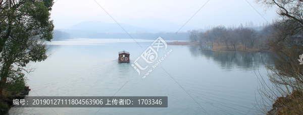 水墨山水畫