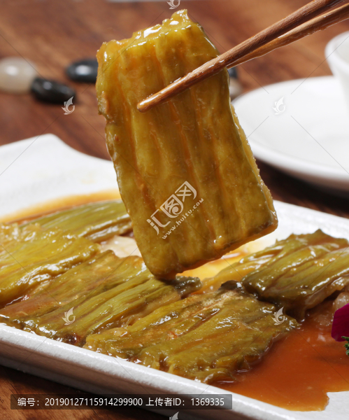 鮑汁苦瓜