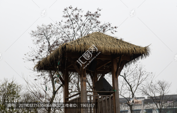 草屋
