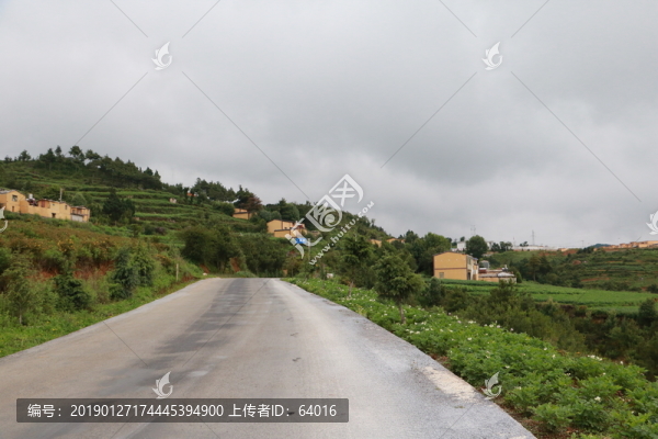 山路