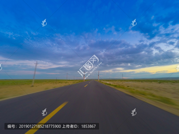 道路