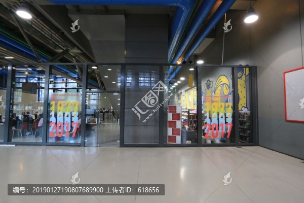 蓬皮杜藝術(shù)中心