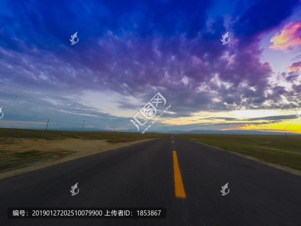 公路