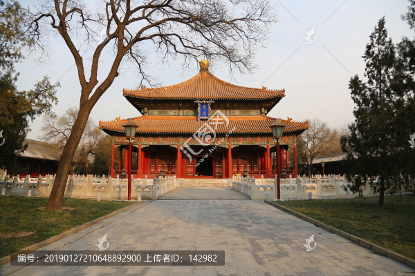 國子監(jiān)