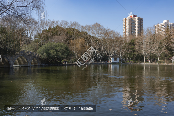 魯迅公園