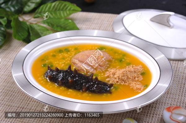 金湯小米遼參燉活鮑