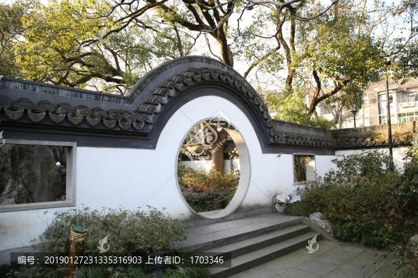 園林圓形拱門
