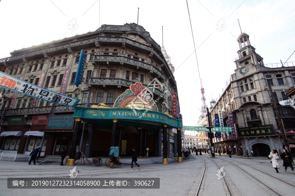 老上海南京路街景