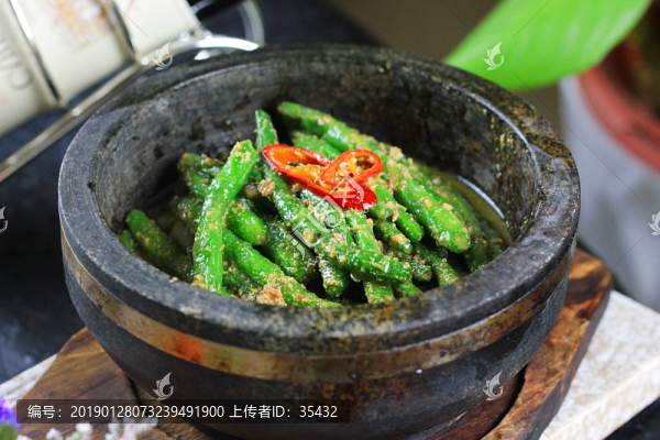 鵝肝醬刀豆