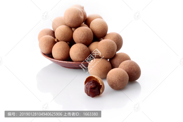 桂圓干