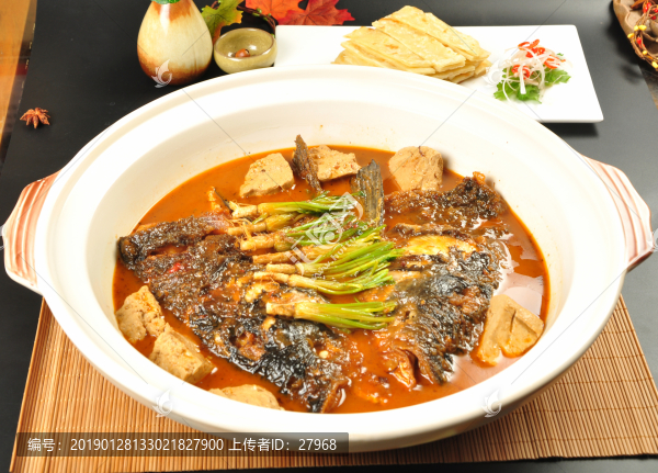 魚頭泡餅