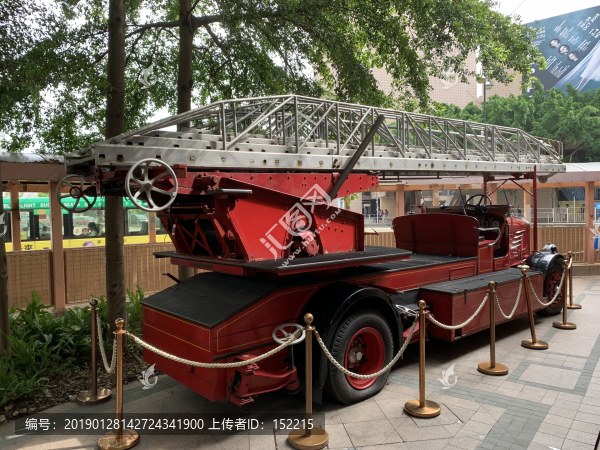 香港消防車