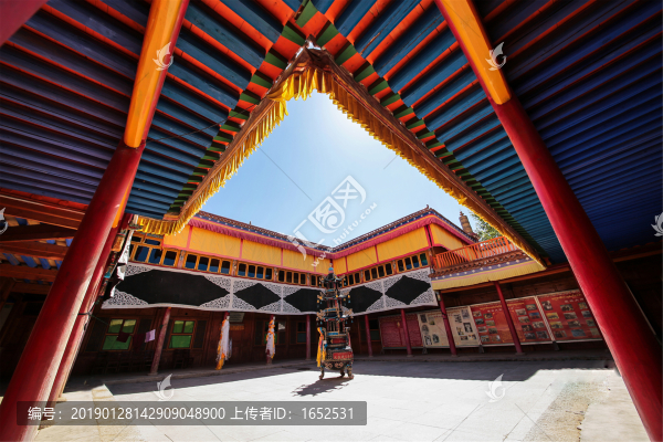 班禪故居