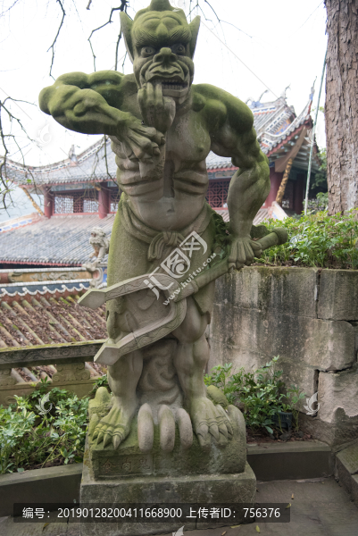豐都十六厲鬼之一食肉鬼