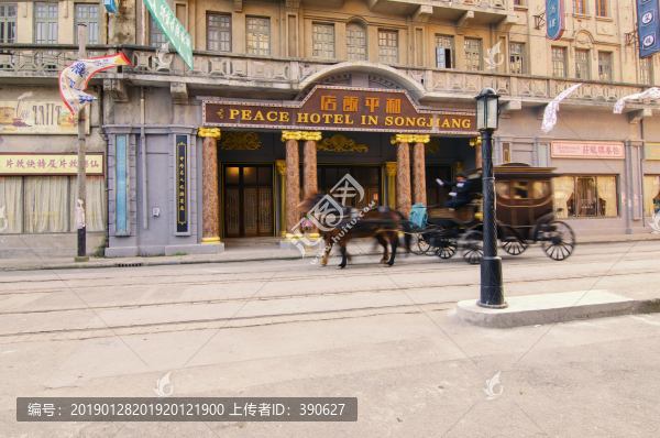 老上海南京路街景