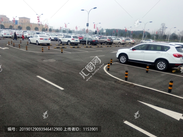 停車場