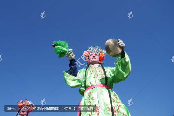 大秧歌