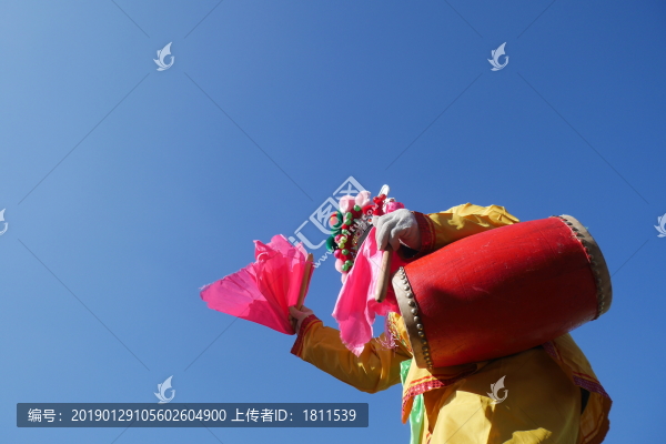 大秧歌
