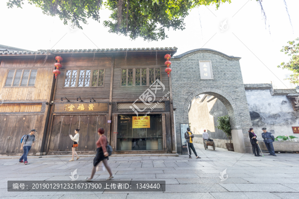 三坊七巷古建筑