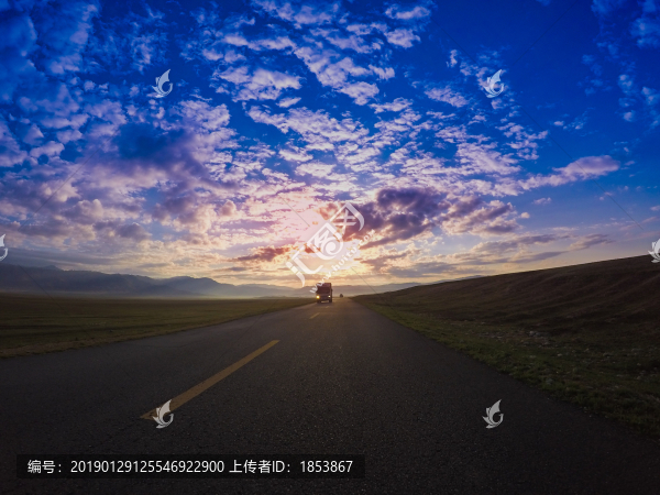 公路
