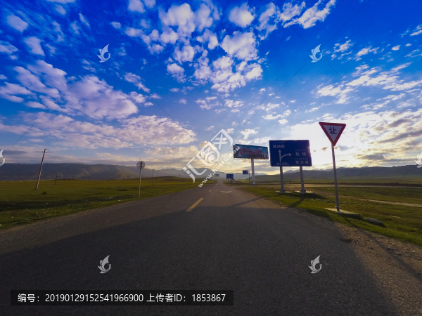 公路