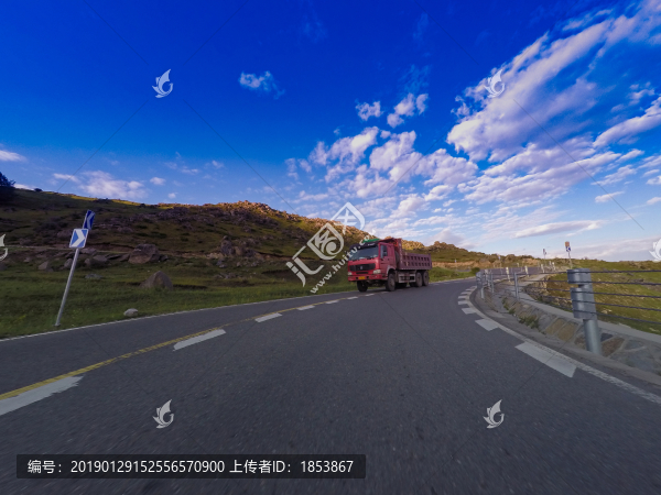 公路