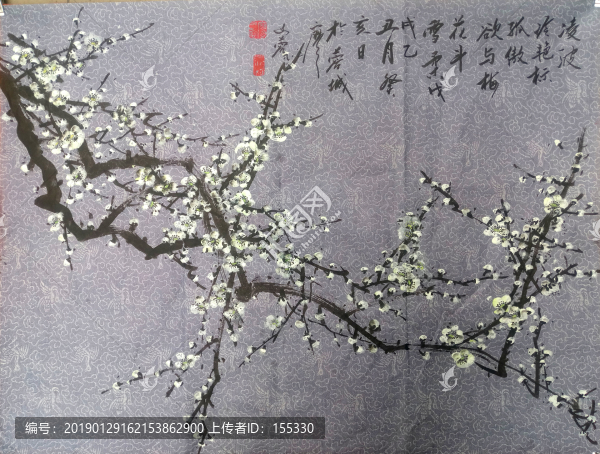 國畫白梅