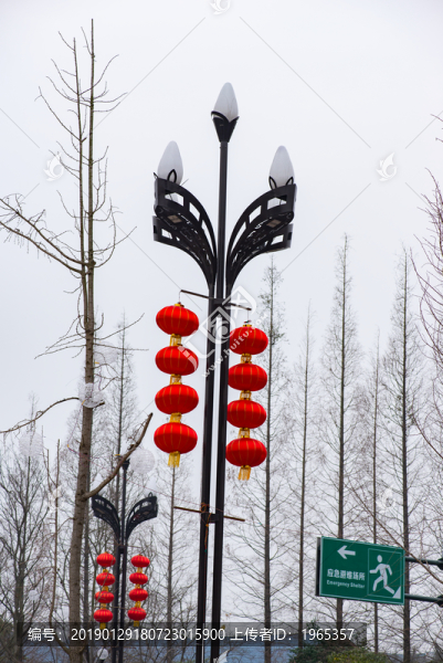 路燈