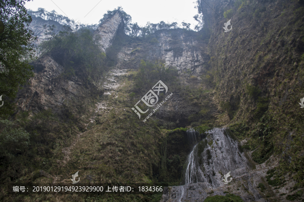 山