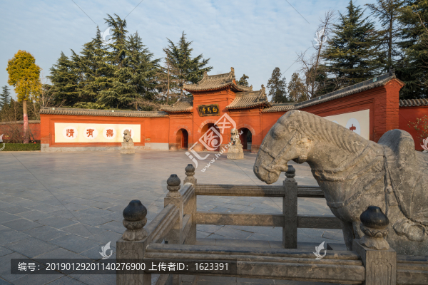 洛陽(yáng)白馬寺