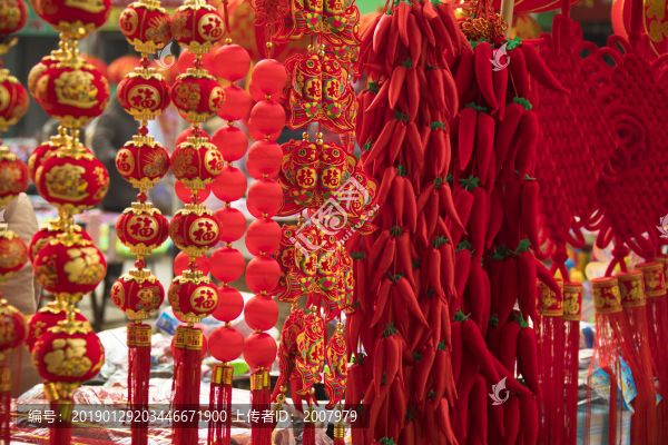 年慶吉祥物
