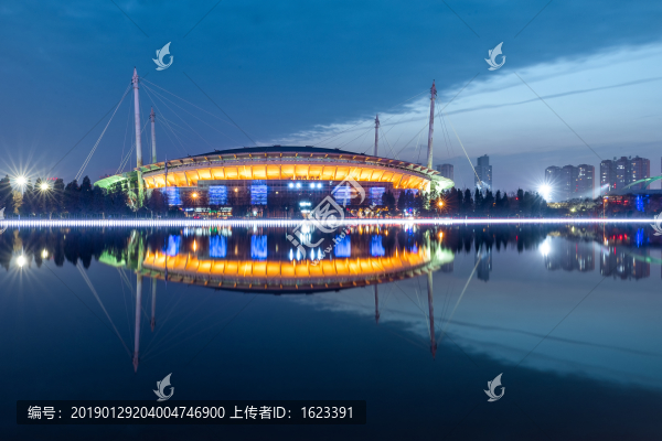 洛陽體育館