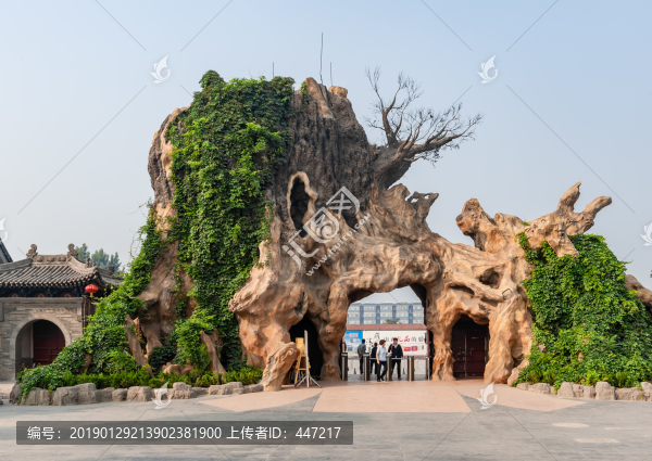 大槐樹尋根祭祖園