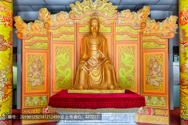始祖李信雕塑