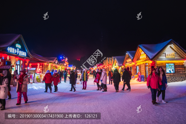 雪鄉(xiāng)