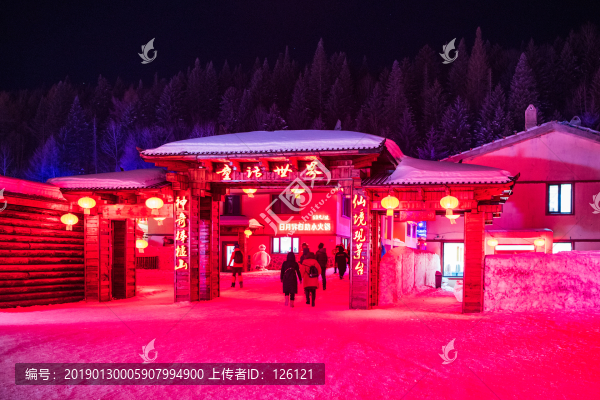 雪鄉(xiāng)